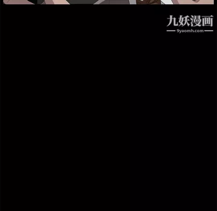 賣身契約第21話
