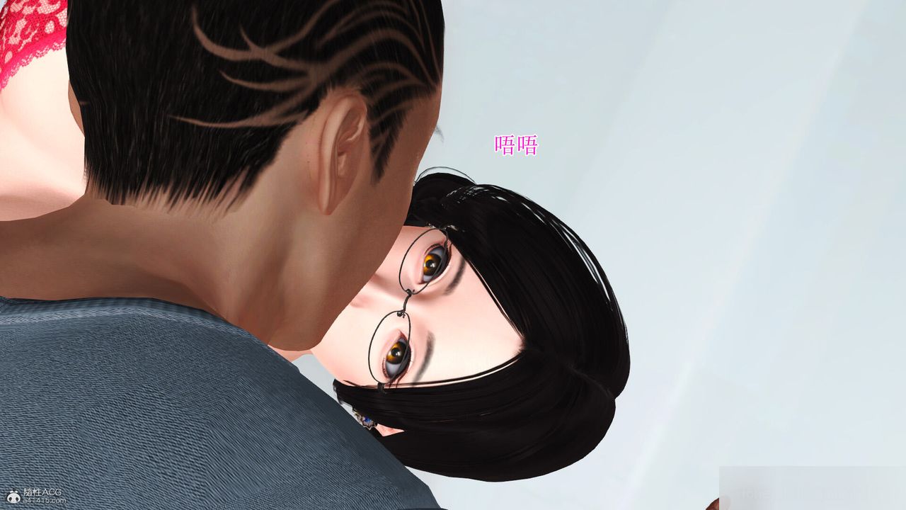 [3D]美艷嶽母餘紅麗第14話