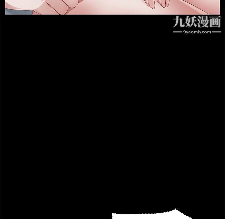 卖身契约第21话