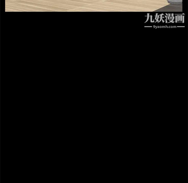 卖身契约第21话