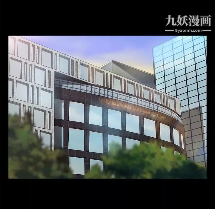 賣身契約第21話