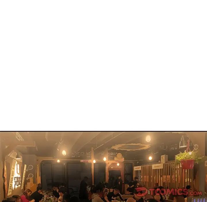 不当朋友当恋人第5话