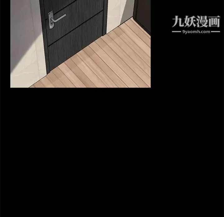 卖身契约-第21话 - 图片 130