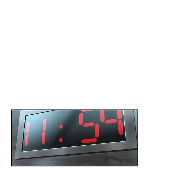 不当朋友当恋人第5话