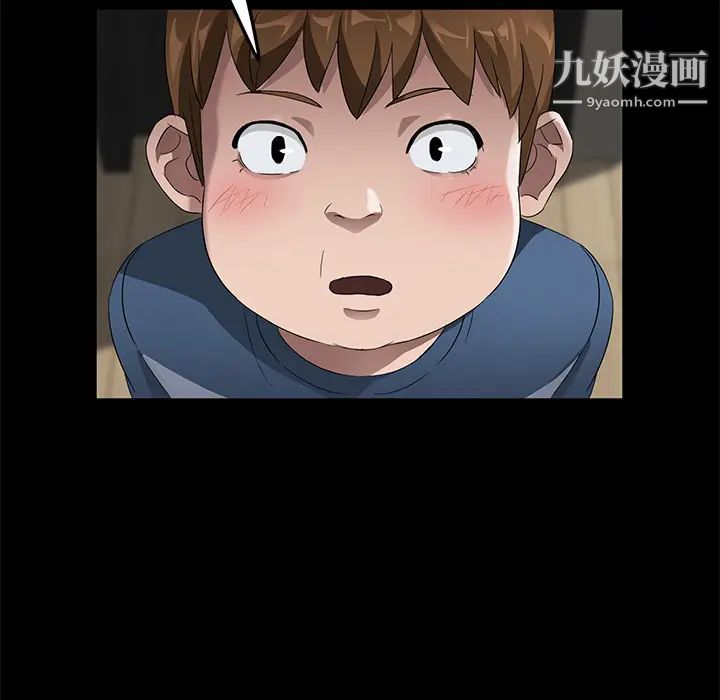 賣身契約第22話