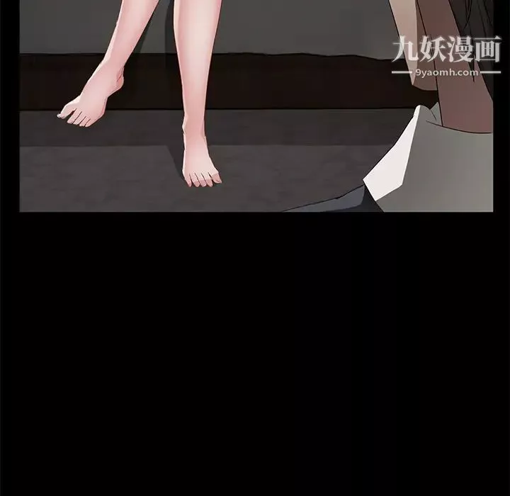 卖身契约-第22话 - 图片 58