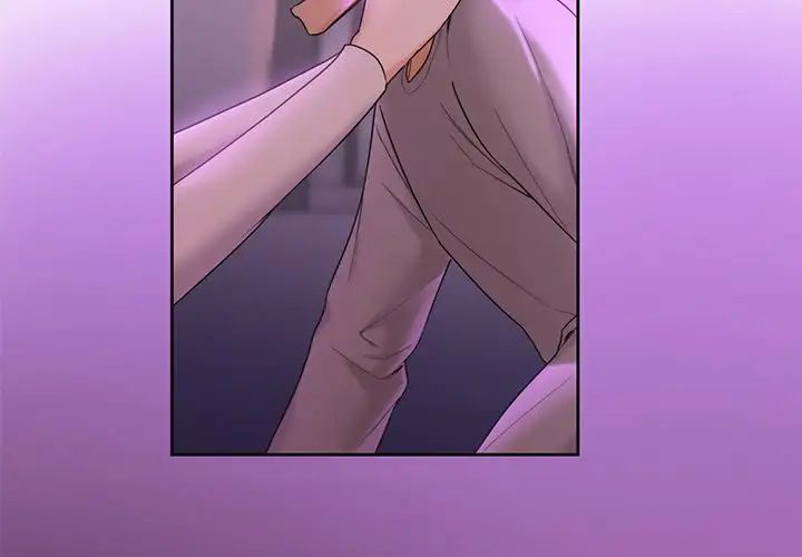 不当朋友当恋人第6话