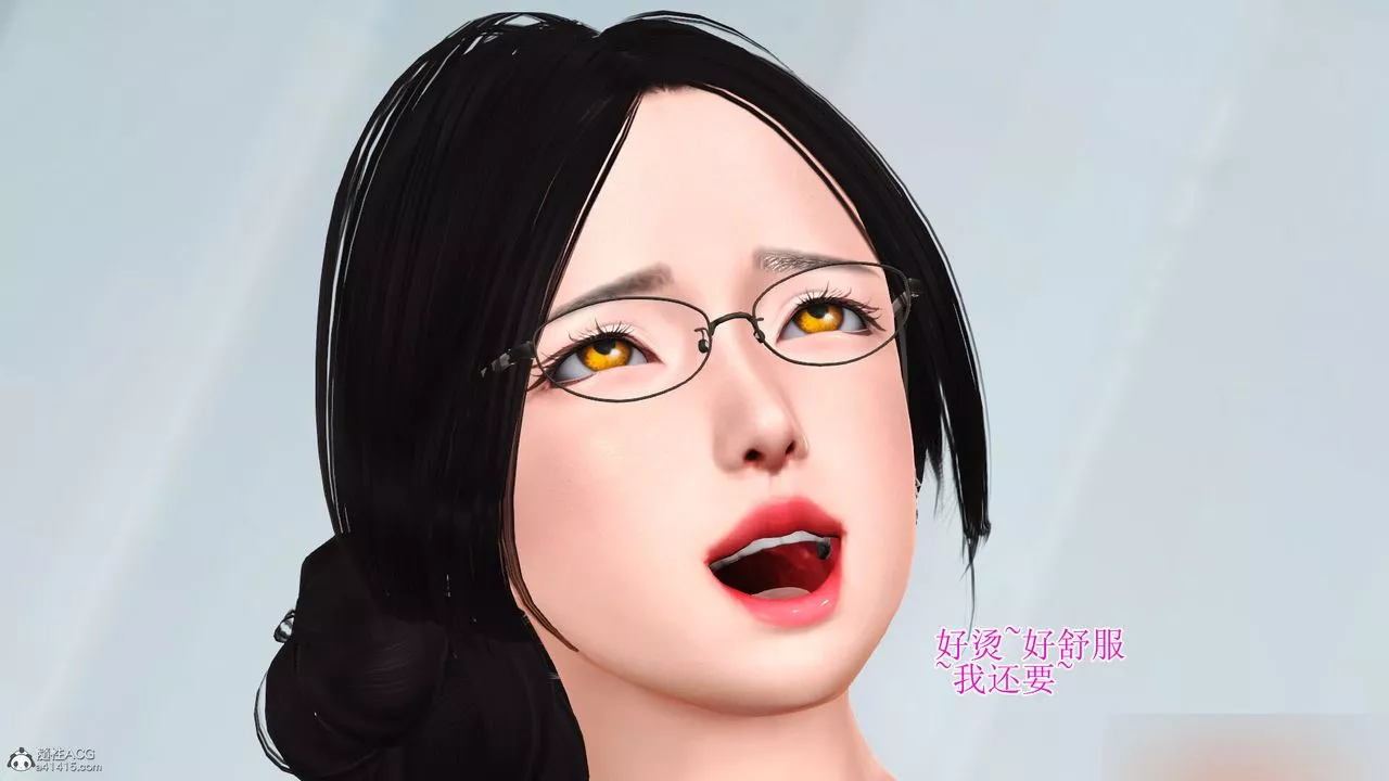 [3D]美艷岳母余红丽-第16话 - 图片 37