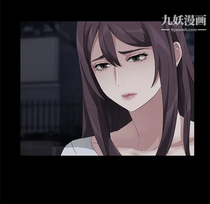 賣身契約第22話