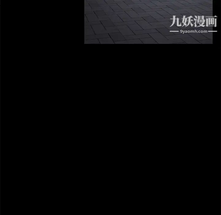 賣身契約第22話