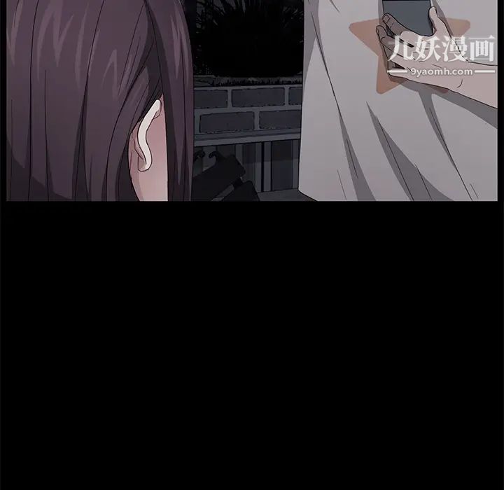 卖身契约第22话