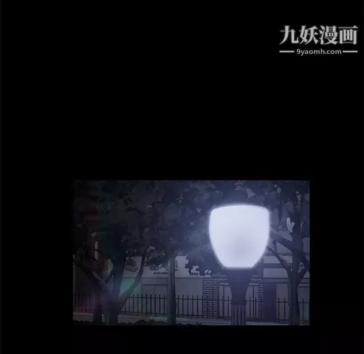 卖身契约-第22话 - 图片 89