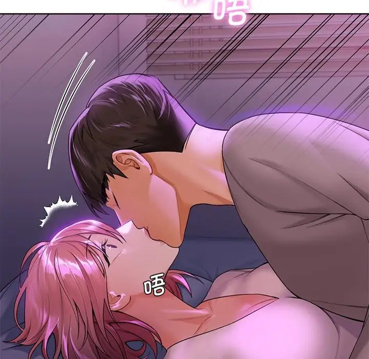 不当朋友当恋人第6话