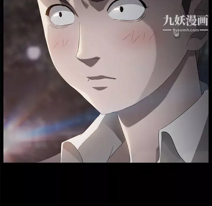 賣身契約第22話