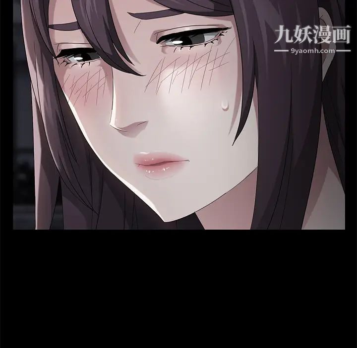 卖身契约第22话