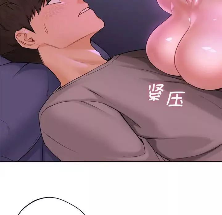 不当朋友当恋人-第6话 - 图片 100