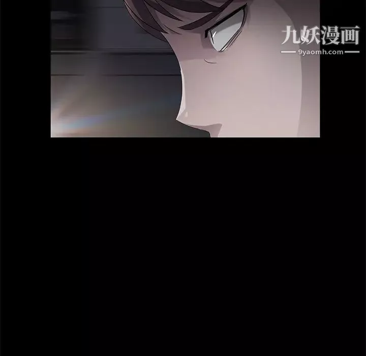 賣身契約第23話
