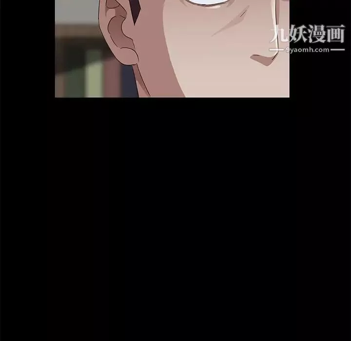 賣身契約第23話