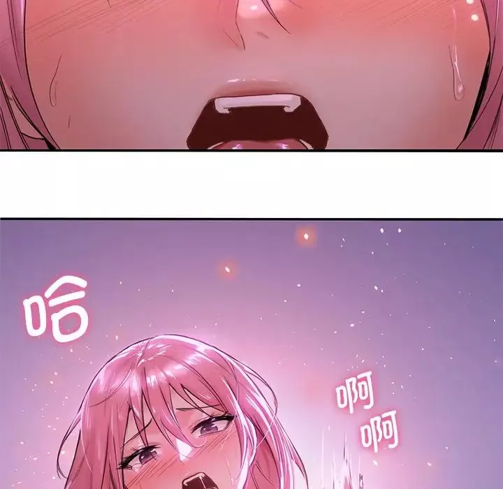 不当朋友当恋人第6話