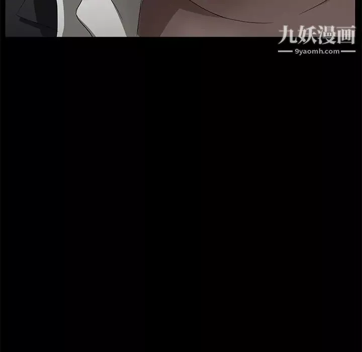 卖身契约-第23话 - 图片 104