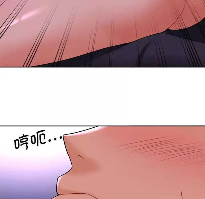 不当朋友当恋人第7話
