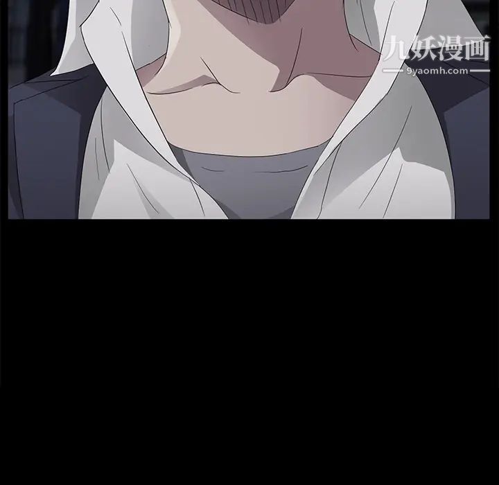 賣身契約第24話