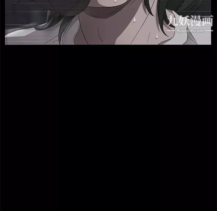 賣身契約第24話