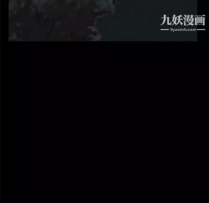 賣身契約第24話