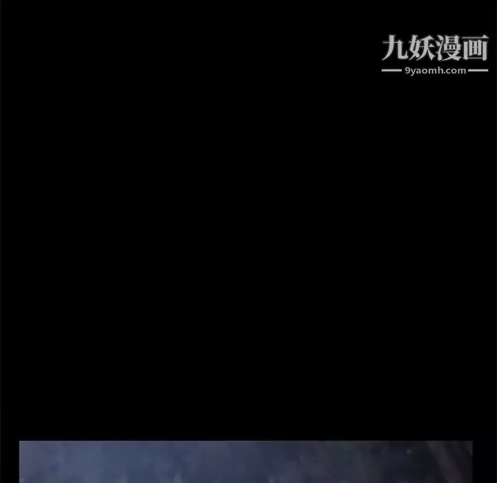 賣身契約第24話