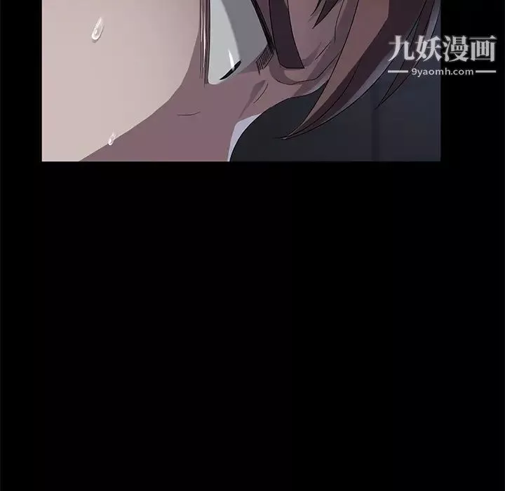 卖身契约-第24话 - 图片 51