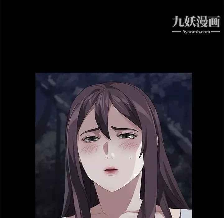 賣身契約第24話