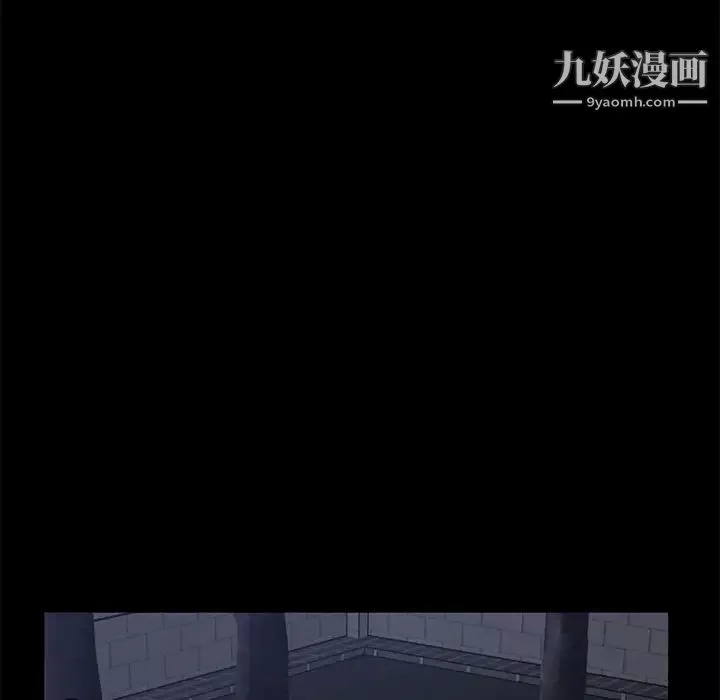 卖身契约-第24话 - 图片 61