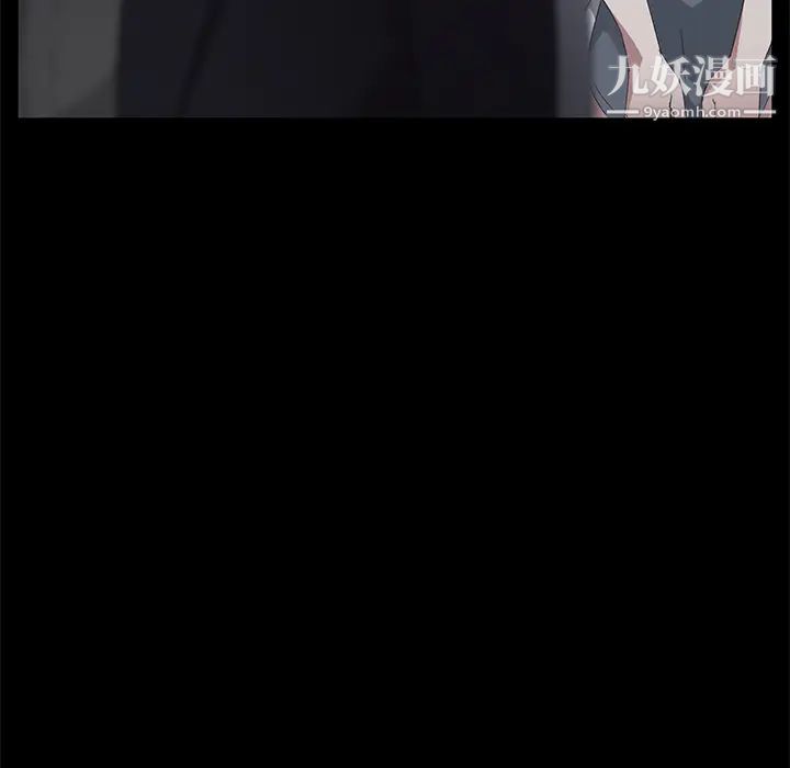 賣身契約第24話