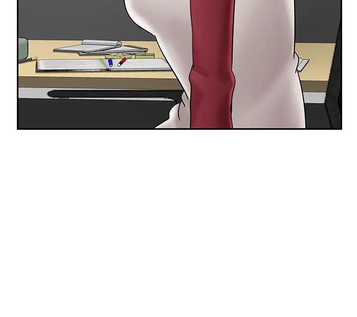 壞老師第30話-嫉妒女兒的媽媽