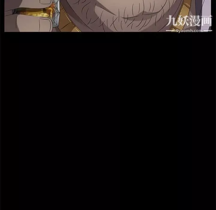 賣身契約第24話