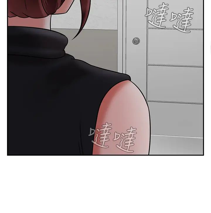 坏老师第30话-嫉妒女儿的妈妈