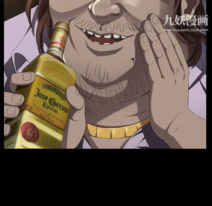 卖身契约第24话