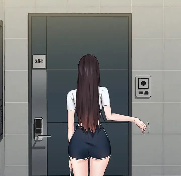 不当朋友当恋人第8话