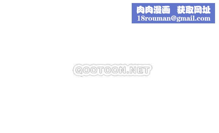 坏老师第31话-我们可以尝试一下真正的成年人吗?