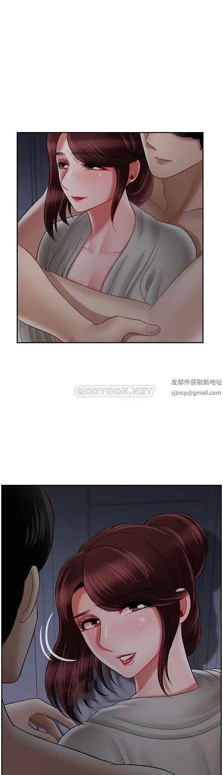 坏老师第31话-我们可以尝试一下真正的成年人吗?