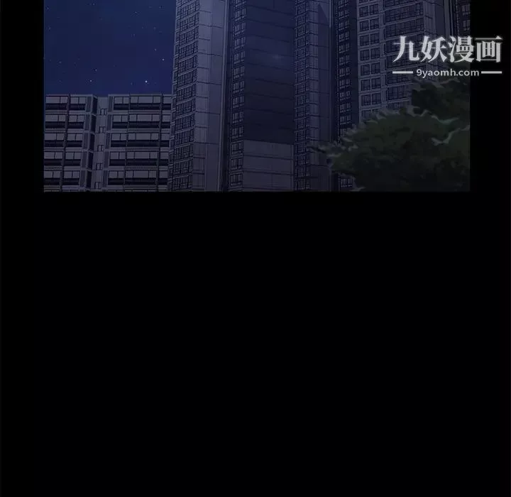 卖身契约-第24话 - 图片 125
