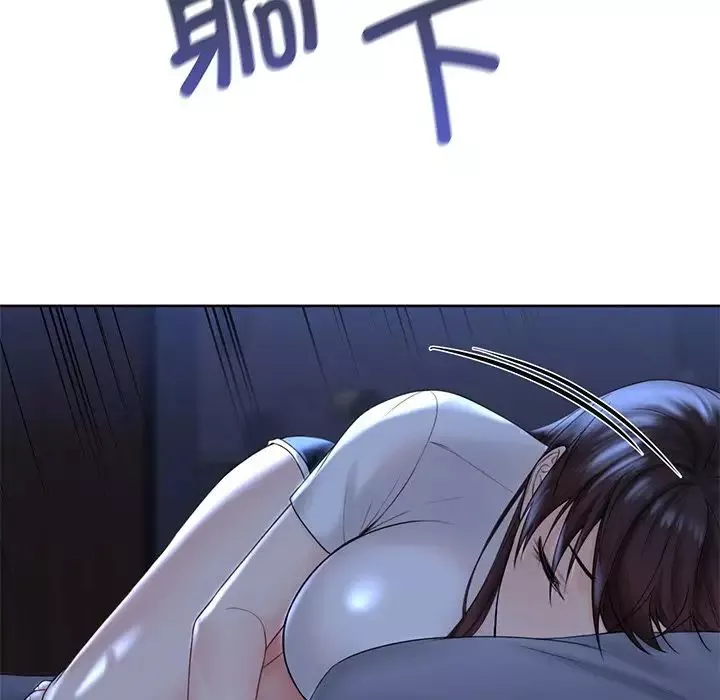不当朋友当恋人第8話