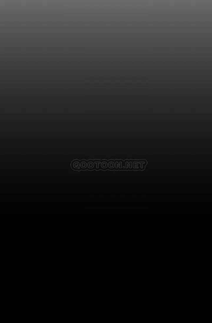 坏老师第31话-我们可以尝试一下真正的成年人吗？