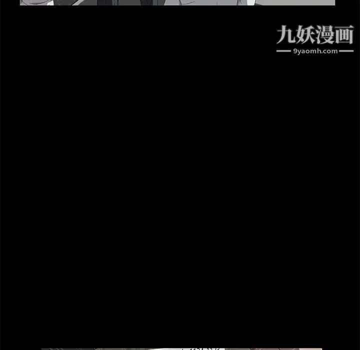 賣身契約第24話