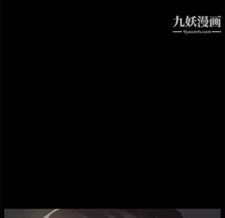 賣身契約第24話