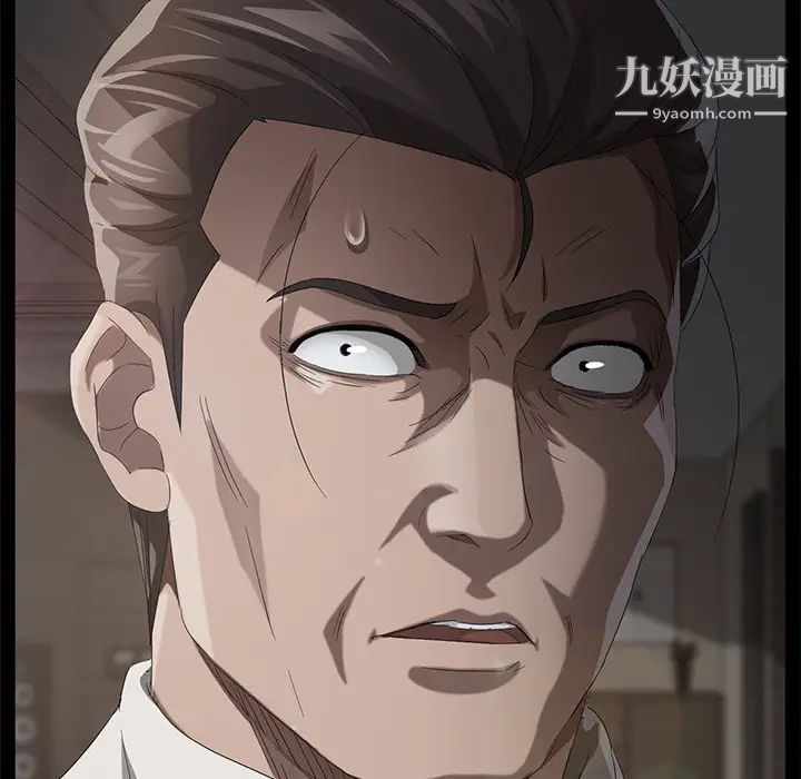 賣身契約第24話