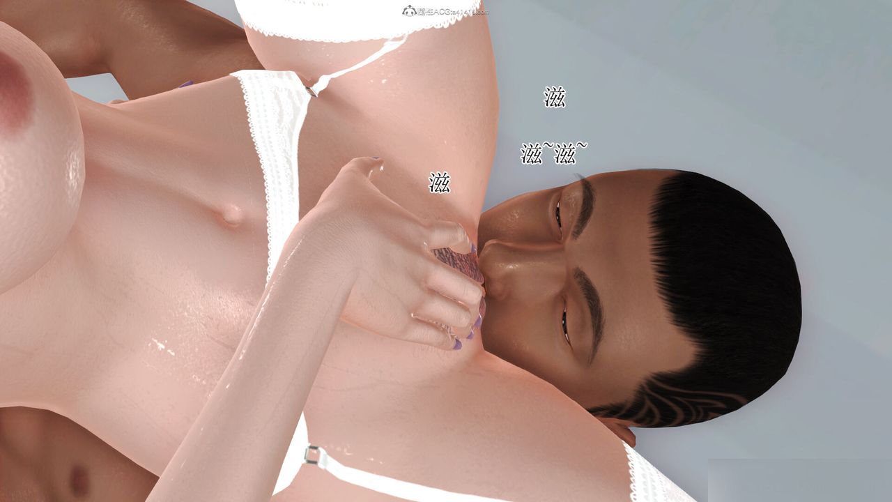 [3D]美艷岳母余红丽第22话