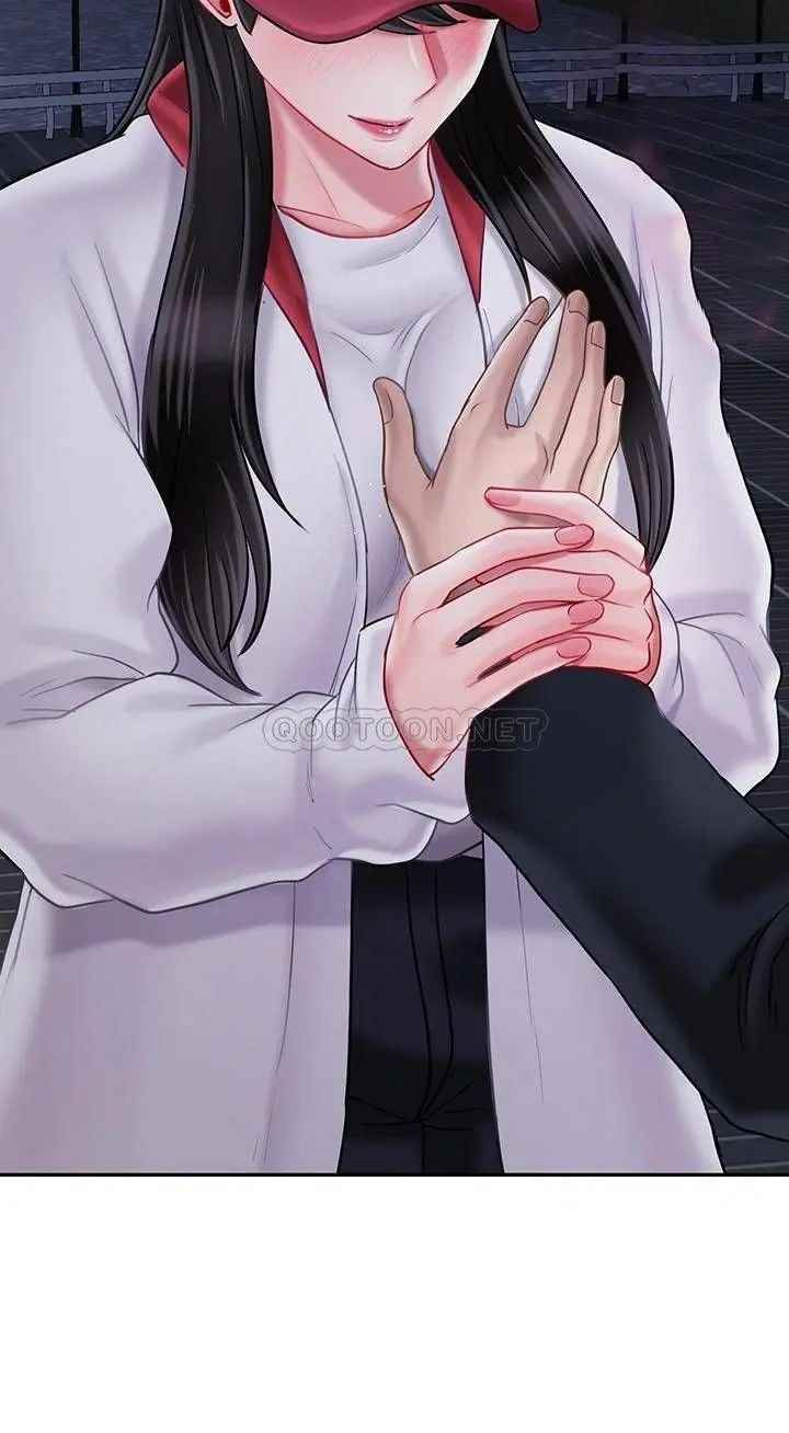 壞老師第31話-我們可以嘗試一下真正的成年人嗎？