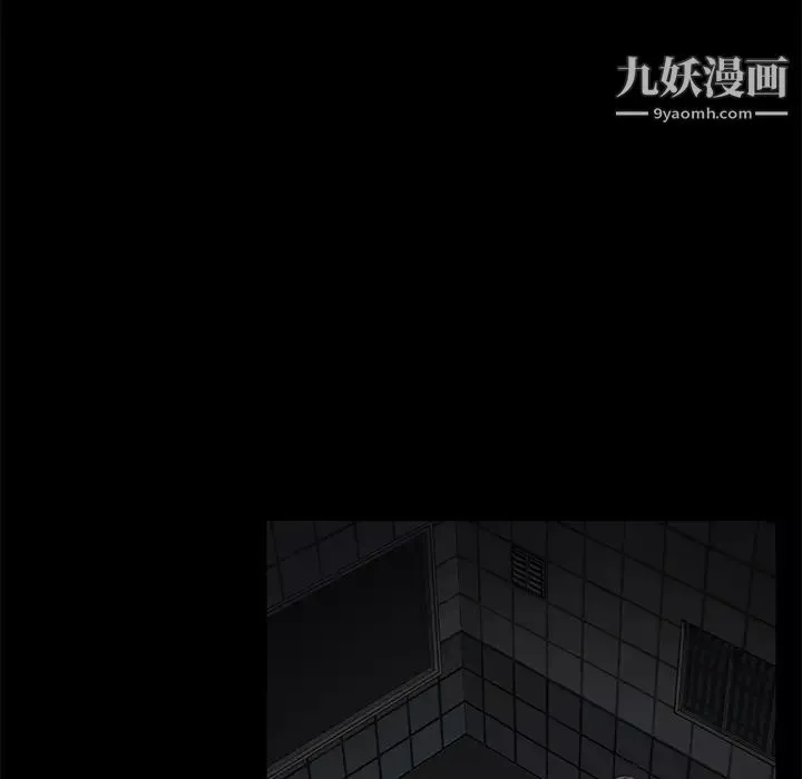 卖身契约-第25话 - 图片 22