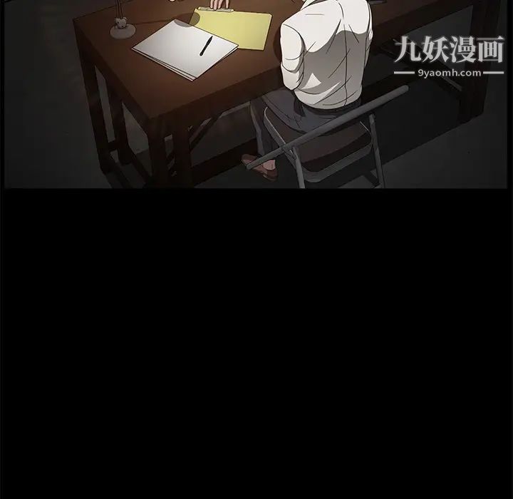 卖身契约第25话